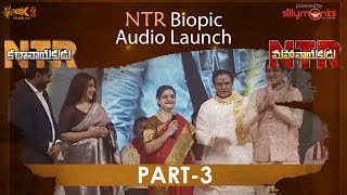 NTR Biopic Audio Launch Part 3 - NTR Kathanayakudu, NTR Mahanayakudu, Nandamuri Balakrishna, Krish