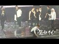 onlyhae 120310 super show iv in macau donghae takes onlyhae s towel