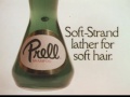 1972 prell shampoo