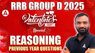 ♥Valentine Special | RRB Group D Reasoning Previous Year Question Paper in Telugu | by Tirupathi Sir