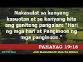 pahayag 19