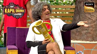 Dr. Gulati ने कैसे जीता World Cup? | The Kapil Sharma Show S1 | Ek Kalakaar Anek Andaz