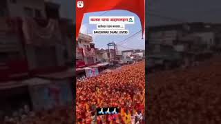 bademalhara bhavya kalash yatra