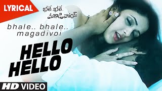Bhale Bhale Magadivoy Songs | Hello Hello Lyrical Video Song | Nani, Lavanya Tripathi || Gopi Sunder