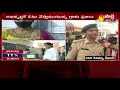 kadiri dsp bhavya kishore face to face with sakshi ap panchayat elections 2021 latest updates