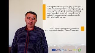 Հարցազրույց Բերդավան սահմանամերձ գյուղի ղեկավար Սմբատ Մուղդուսանի հետ