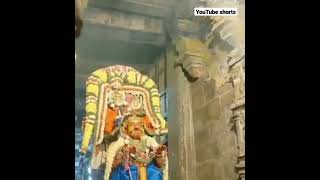 Kumbakonam Shri Nageshwara swamy