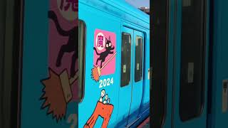 愛環［愛知環状鉄道］ジブリパークラッピング車両#愛環＃ラッピング車両