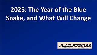 [기획특집] 2025년 푸른 뱀의 해에 바뀌는 것들/영문판