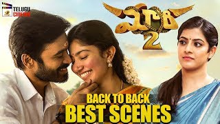 Maari 2 Latest Telugu Movie 4K | Dhanush | Sai Pallavi | Back To Back Best Scenes | Telugu Cinema