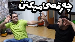 کلی خوشگذرونی با مهمونامون / رفتیم پیشواز شب یلدا