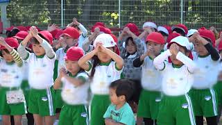 認定こども園わかば幼稚園 　ぼくらはふくしまキッズマン(フルコーラス）