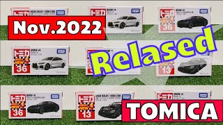 【Japanese TOMICA】 Released in Nov.2022