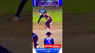 #umpirebabul #shorts || Do u love Cricket 🏏♥️ || #viral #ytshorts #foryoupage #trending #cricket