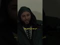 احذر عدوك مرة و احذر صديقك 1000 مرة شيخ سعد الكملي