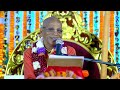 ଭକ୍ତ ମୁଚୁକୁନ୍ଦ ଚରିତ day 5 part 2 iskcon bhubaneswar hh haladhara swami maharaj 27 01 25