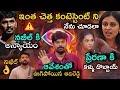 Adi Reddy Burst Out 🔥🤬 | Bigg Boss Telugu 8 Sep 12 Episode Review