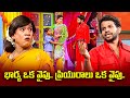 Hyper Aadi,  Raising Raju, Dora Babu Hilarious Comedy Skit's | Jabardasth | ETV