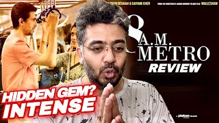 8am metro movie review, Gulshan Devaiah, Saiyami Kher | HIT OR FLOP?