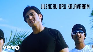 Leelai - Jilendru Oru Kalavaram Video | Shiv Pandit, Manasi Parekh