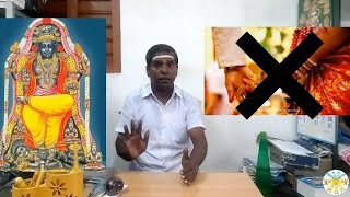 குரு தசா-புக்தி பலன்கள் | Guru Dasa - Pukti | Tamil Astrology | Tamil jothidam