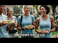 2025년 반드시 알아야 할 의료보험