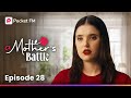 I Collapsed in my fiancé’s Car | A Mother's Battle | Episode 28