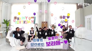 [Pathfinder_精效中字] 200612 [2020 FESTA] BTS  '防彈生派' #2020BTSFESTA