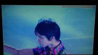 Fantasy on Ice 2018 神戸 ①