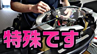 タイツーイン選手が行っている1本抜き張りをやった時のストリンギング動画。