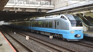 【フレッシュひたちを彷彿とさせる塗装】E653系K71編成水色塗装大宮駅発車