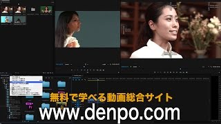 基礎から始めるPremiere Pro CC 2-1 ファイルの読み込み（メディアブラウザーでの読み込み）