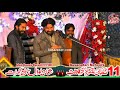 live jashan shahzada ali akbar as 11 shahban 2025 shadiwal gujrat