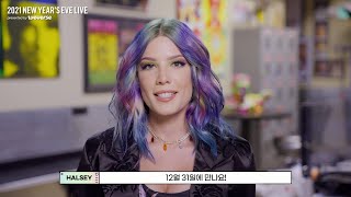 [2021NYEL] 2021 NEW YEAR'S EVE LIVE Relay Q\u0026A - #Halsey #Lauv #SteveAoki