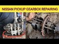 how to repair gearbox nissan pickup |nissan gearbox problem |  auto solutions with tahir719