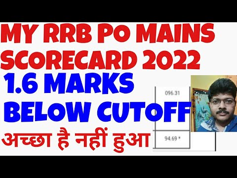 MY RRB PO MAINS SCORECARD 1.6 MARKS BELOW CUT OFF || Rrb Po Mains ...