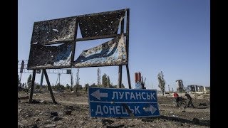 05.19.18 КАД: ЗАЧЕМ УКРАИНЕ ДОНБАСС