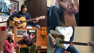 浜田省吾「初恋」cover