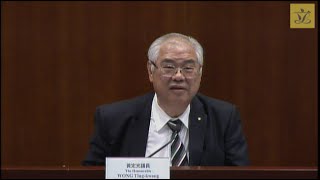 工商事务委员会会议(2015/11/17)