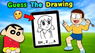 Guess The Drawing Challenge 😱 || 🤣 Funny Game
