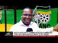 ANC's Integrity Commission recommends that Ace Magashule step aside