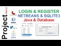 Java Project: Login and registration NetBeans with SQLite3 Database | Connect to database | Part 2