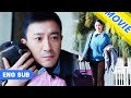 【Full Movie】妻子目睹总裁和小三同居多年，當場帶著孩子切斷所有聯繫，丈夫後悔莫及！#中国电视剧2023 #movie #秋瓷炫