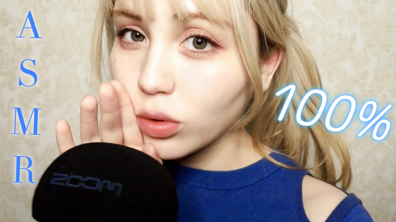 Asmr Mouth Sounds At 100 Sensitivityвљўпёџ Youtube
