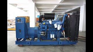 Jiangsu Starlight 500KW Yuchai Generator Factory Wholesale