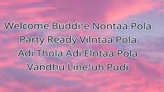 Evanda Enakku Custody somg lyrics