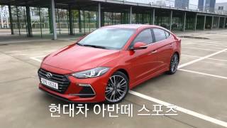 레이싱 DNA 품은 아반떼 스포츠. 살펴봅니다. ELANTRA Sport