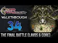 Chrono Trigger Walkthrough 34: The Final Battle (Lavos, Attack Mode, Outer Shell, Lavos Core)