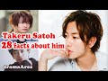 Takeru Satoh | 28 facts about him that you should know