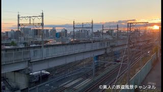 東京新幹線車両センター